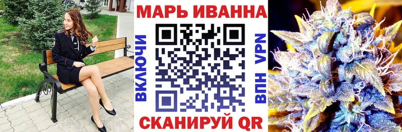 A-PVP Озёрск