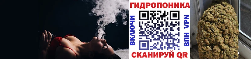 Наркота Озёрск ГАШ  Бошки Шишки  АМФЕТАМИН  Мефедрон  МЕТАДОН  Cocaine 