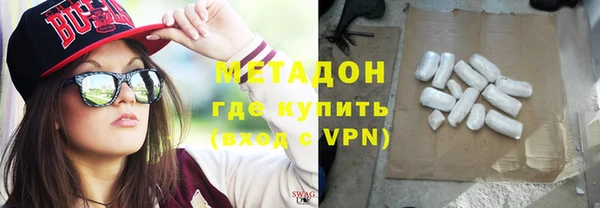 кокс Новодвинск