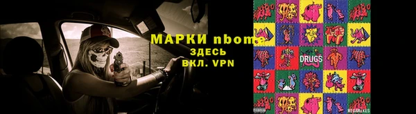 MDMA Premium VHQ Гусев
