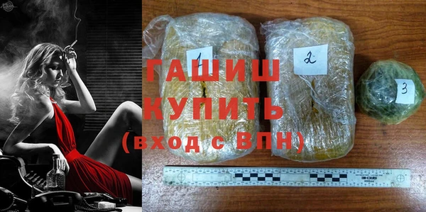 apvp Нягань