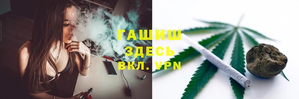 кокс Новодвинск