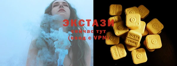 марки nbome Няндома
