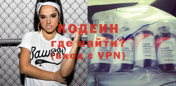 MDMA Premium VHQ Гусев