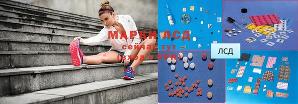 MDMA Premium VHQ Гусев