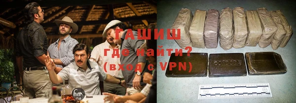 MDMA Premium VHQ Гусев
