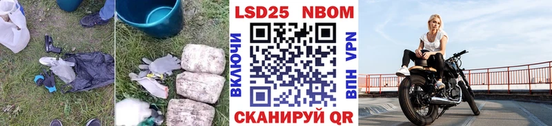 купить наркотик  Озёрск  LSD-25 экстази ecstasy 