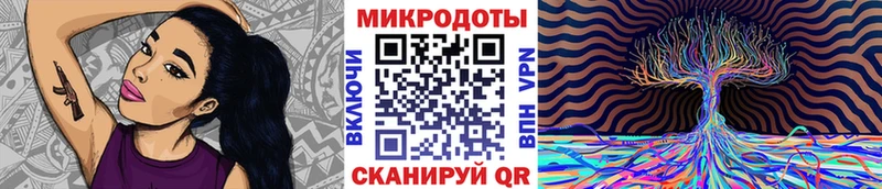 Галлюциногенные грибы MAGIC MUSHROOMS  Озёрск 
