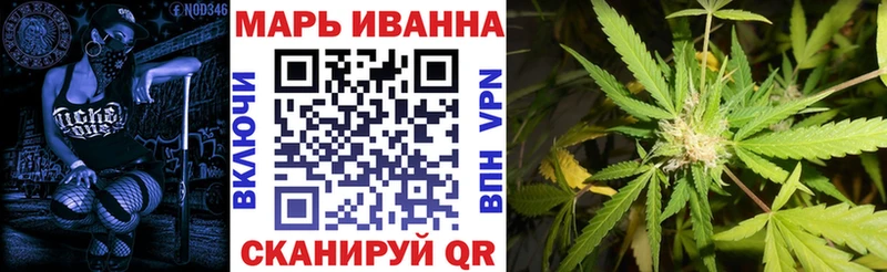 закладки  omg как войти  Бошки марихуана гибрид  Озёрск 
